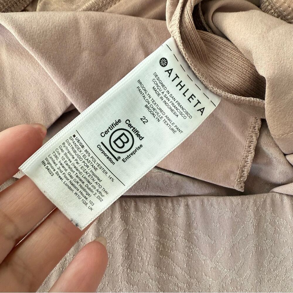 Athleta | Women’s Brooklyn Textured Ankle Pant Grain Camo Mocha Latte Blush Pink - Picture 5 of 10